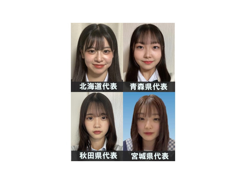 「女子高生ミスコン2023」北海道・東北エリアの代表者