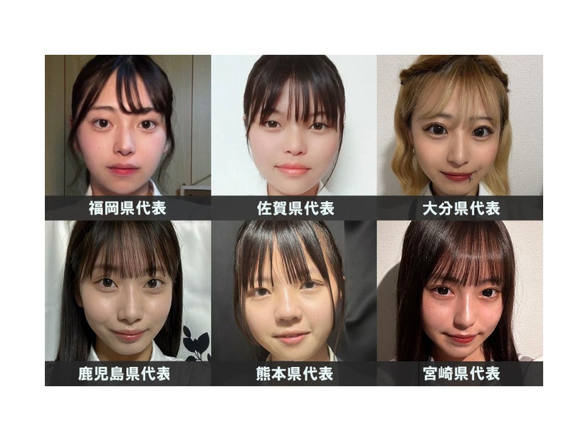 「女子高生ミスコン」九州・沖縄エリアの代表者