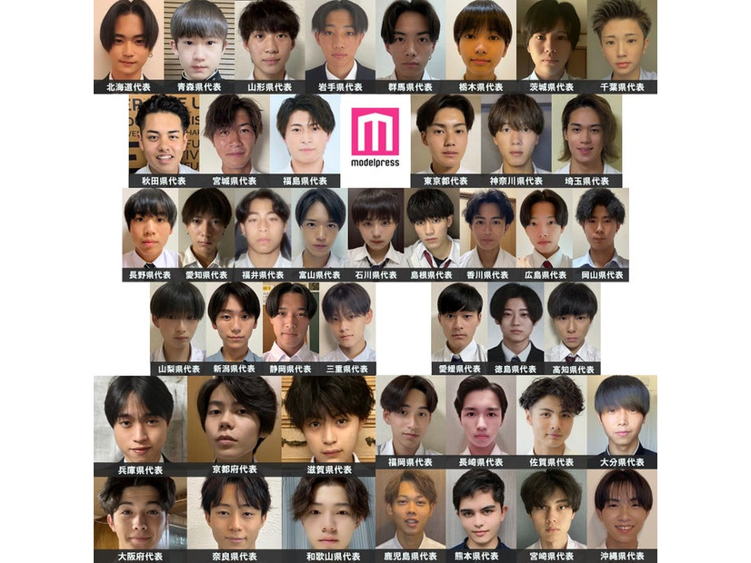 「男子高生ミスターコン2023」セミファイナリスト（一部）