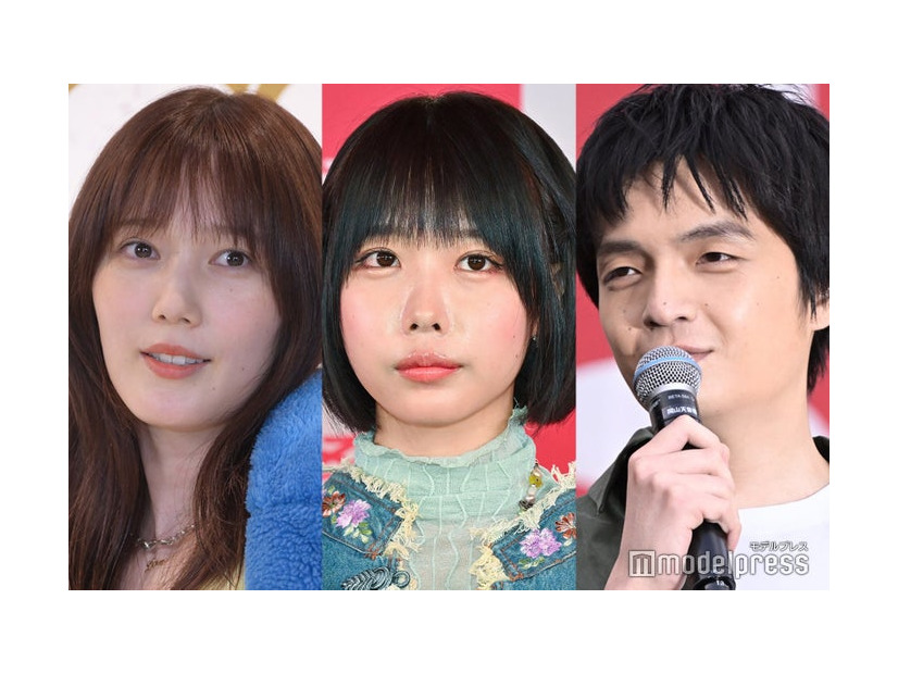 本田翼、あの、岡山天音（C）モデルプレス