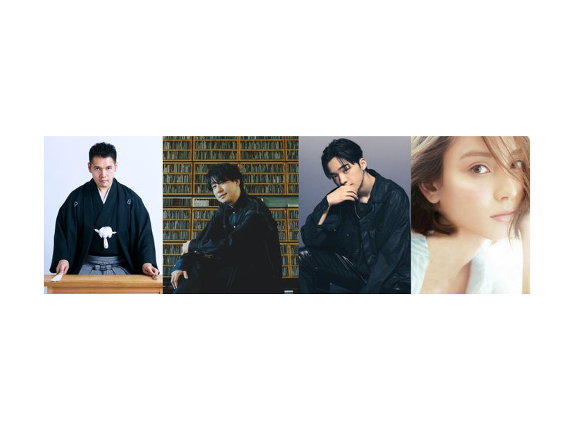 神田伯山、鈴村健一、RYUHEI、滝沢カレン（提供写真）