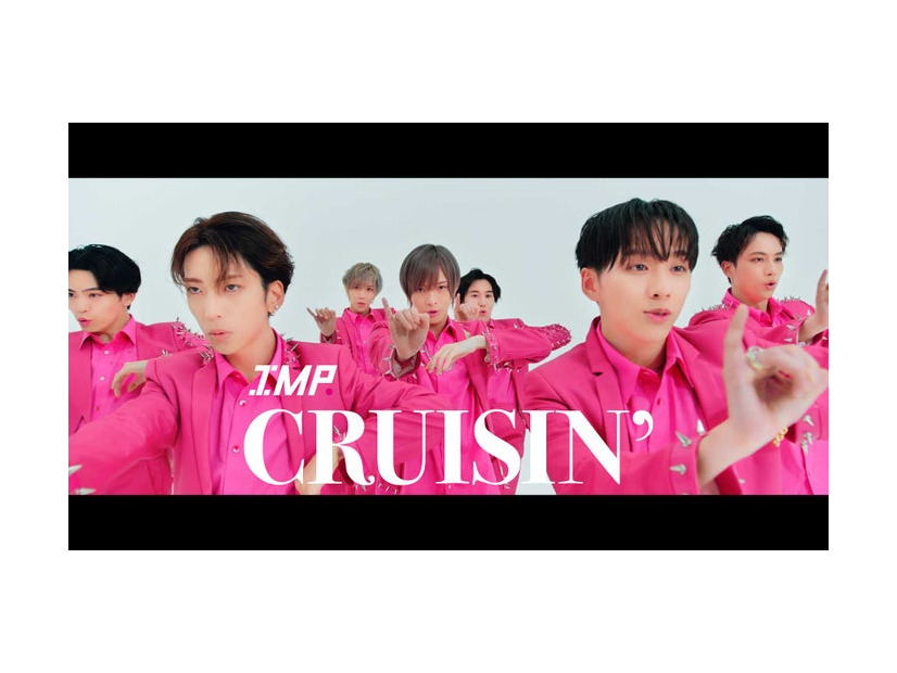 IMP.「CRUISIN’」MV（C）TOBE Co., Ltd.