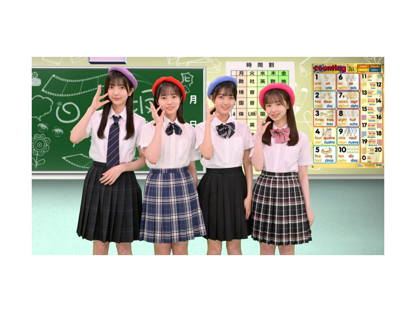 （左から）小西夏菜実、正源司陽子、平尾帆夏、渡辺莉奈（C）カンテレ