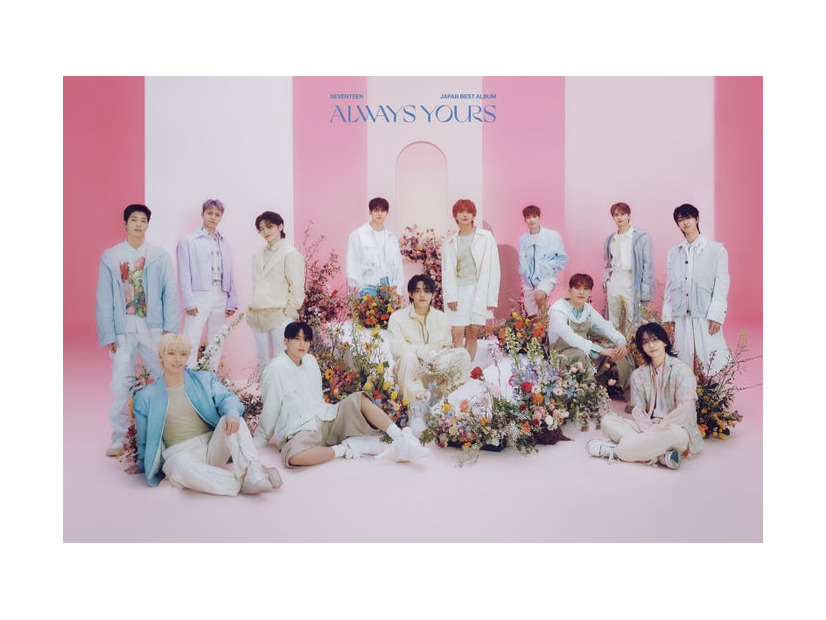 SEVENTEEN（P）＆（C） PLEDIS Entertainment