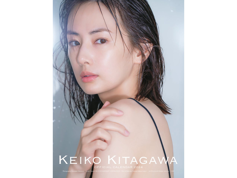 「北川景子 オフィシャルカレンダー2024」ポスター表紙（C）SDP