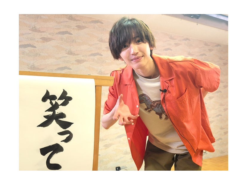 道枝駿佑（C）日本テレビ