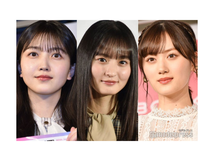 久保史緒里、遠藤さくら、山下美月（C）モデルプレス