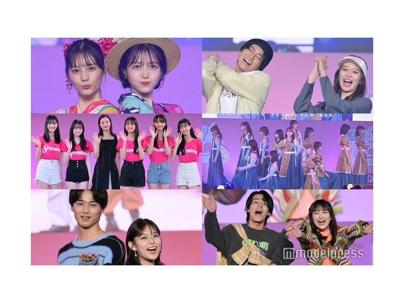（上段左から）久保史緒里、小坂菜緒、山下幸輝、田鍋梨々花（中段左から）関谷瑠紀、高比良由菜、広瀬すず、竹下優名、松本麗世、宮迫翠月、櫻坂46（下段左から）中川大輔、永瀬莉子、日向亘、茅島みずき（C）モデルプレス