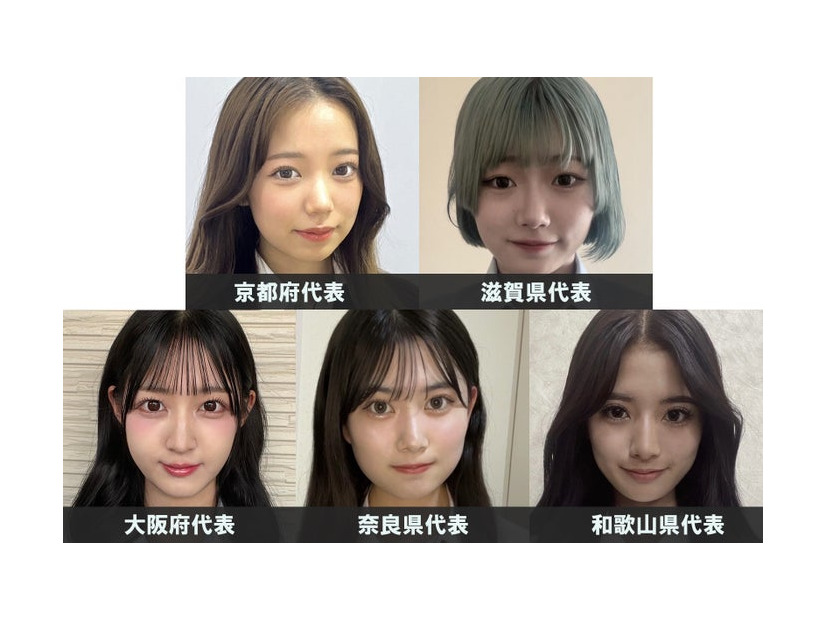 「女子高生ミスコン2023」関西エリアの代表者