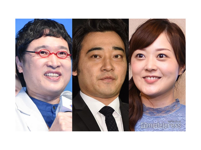 山里亮太、斉藤慎二、水卜麻美アナ（C）モデルプレス