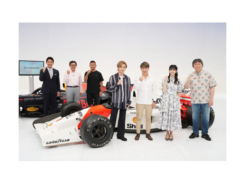 『＠cx_motorsports presents 堂本光一のレースのミカタ』（C）フジテレビ