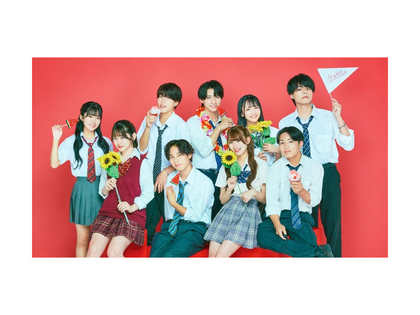 （上段左から時計回りに）みう、しゅう、はなみち、あやか、しょうご、えいじ、まき、はると、りんか「今日、好きになりました。-カンヌン編-」（C）AbemaTV, Inc.