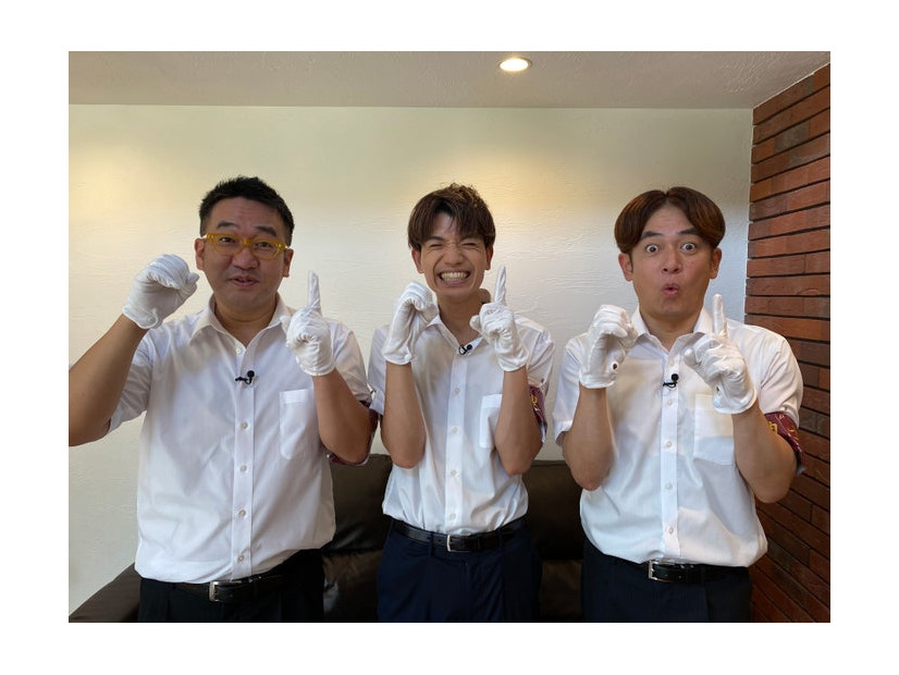 中西茂樹、高地優吾、那須晃行（C）日本テレビ