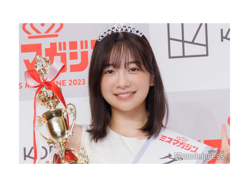 「ミスマガジン2023」グランプリの今森茉耶（C）モデルプレス