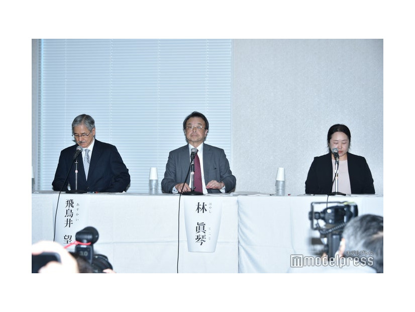 ジャニーズ事務所「再発防止特別チーム」記者会見の様子（C）モデルプレス