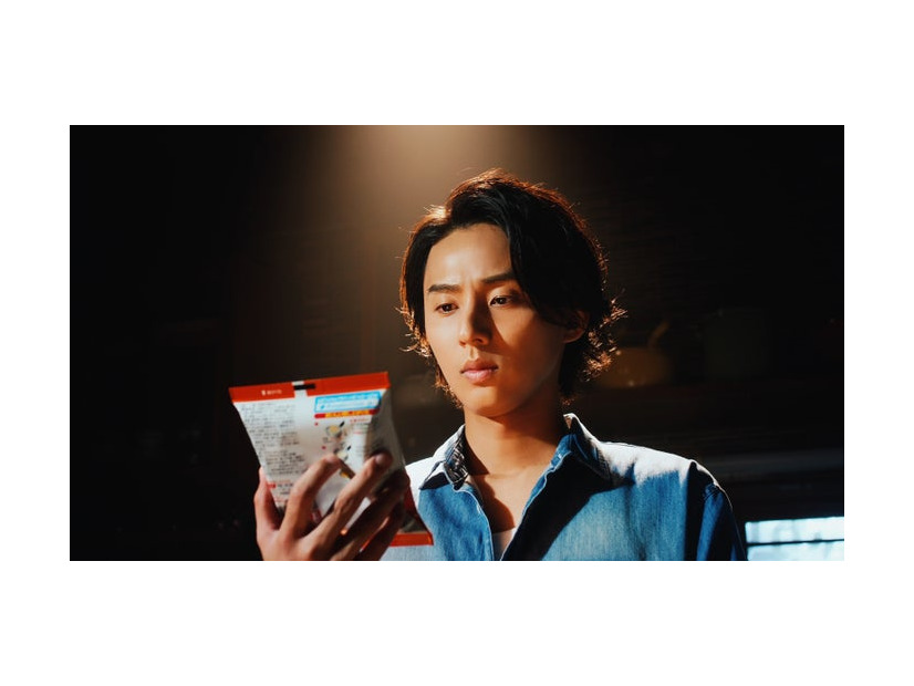 藤ヶ谷太輔／新TVCM「ひとてま荘　渾身のみそ」篇より（提供写真）