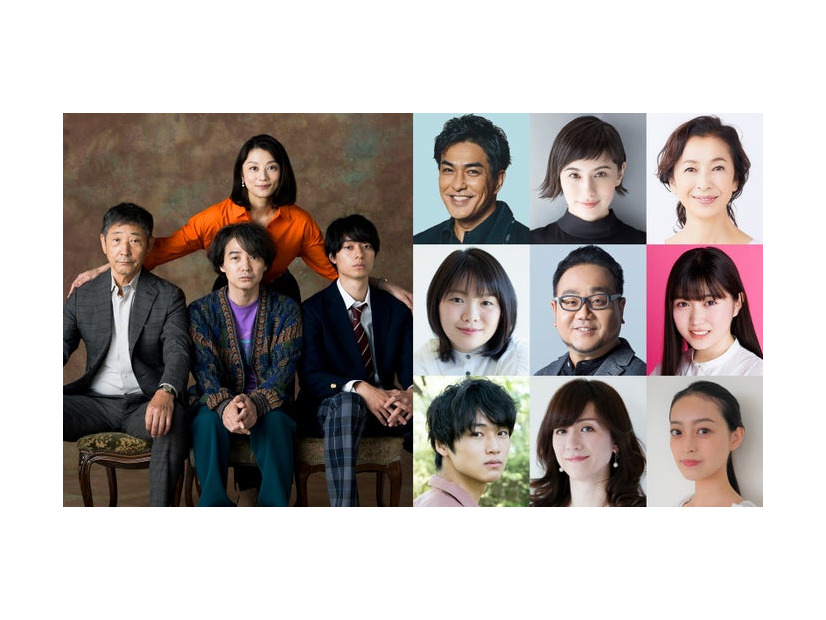家族写真（左上から時計回りに）小林薫、小池栄子、作間龍斗、吉岡秀隆（C）日本テレビ／追加キャスト（左上から時計回りに）北村一輝、ホラン千秋、高橋惠子、平澤宏々路、石川萌香、野々村友紀子、中川大輔、富田望生、河野真也（提供写真）