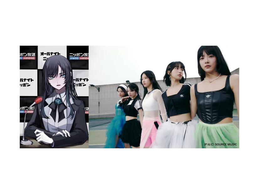Ado（C）ニッポン放送／LE SSERAFIM（P）＆（C）SOURCE MUSIC