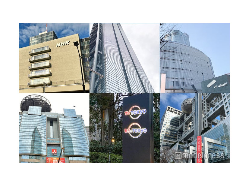 （左上から時計回りに各局外観）NHK、日本テレビ、テレビ朝日、フジテレビ、テレビ東京、TBS（C）モデルプレス
