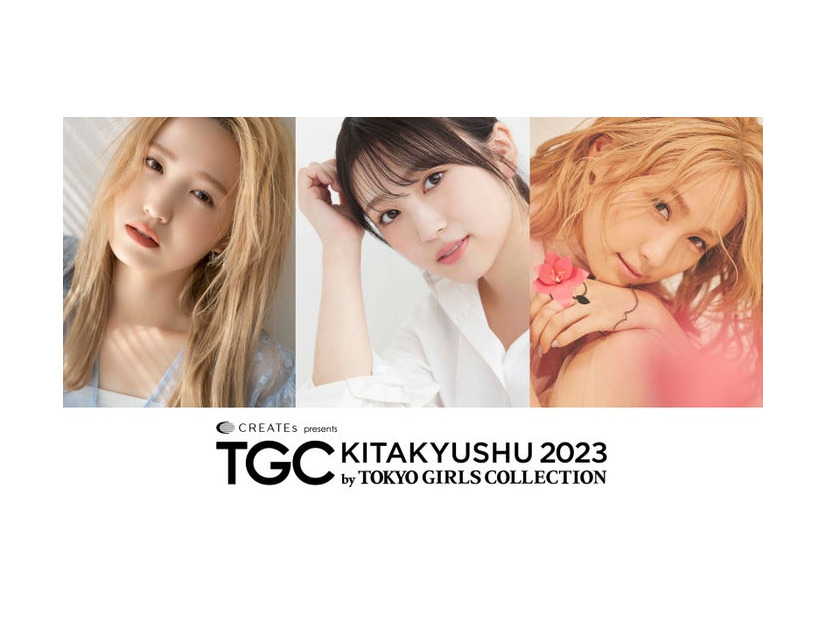 本田仁美、矢吹奈子、Dream Ami（提供写真）