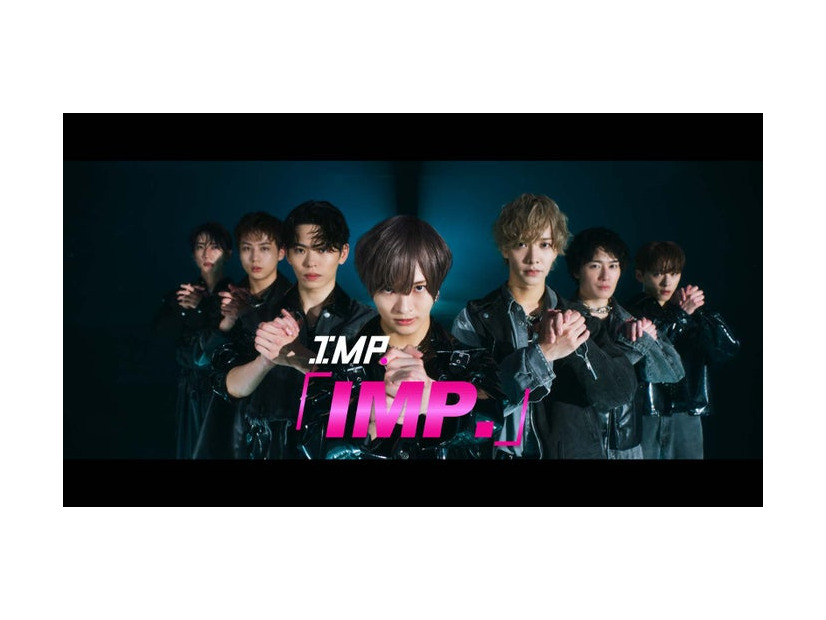 IMP. Digital 2nd Single「IMP.」本編サムネイル（C）TOBE Co., Ltd.