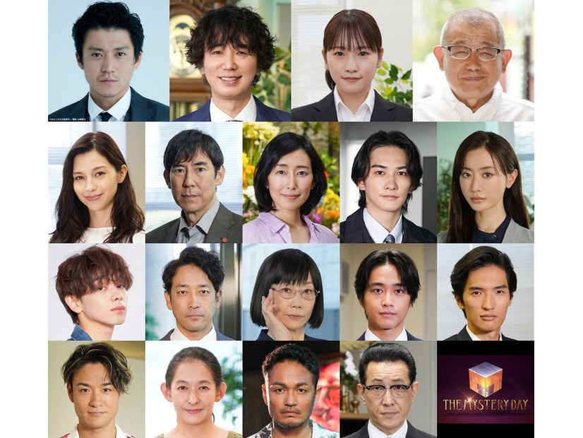 （1段目左から）小栗旬、ユースケ・サンタマリア、川栄李奈、笑福亭鶴瓶（2段目左から）中条あやみ、高嶋政伸、木村多江、町田啓太、松本まりか（3段目左から）宮世琉弥、迫田孝也、峯村リエ、佐藤寛太、鈴之助（4段目左から）笠原秀幸、片岡礼子、阿部亮平、阪田マサノブ（C）日本テレビ