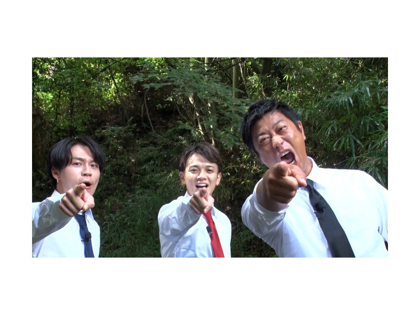 松田元太、宮近海斗、尾形貴弘（C）カンテレ