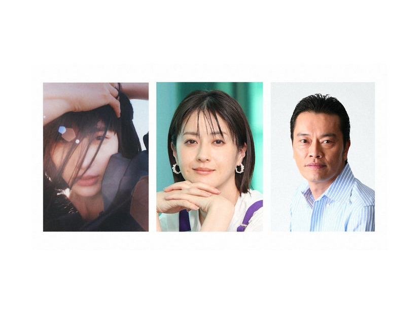 橋本愛、松本若菜、遠藤憲一（提供写真）