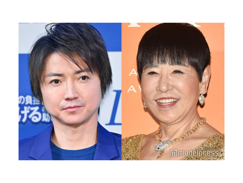 藤原竜也、和田アキ子 （C）モデルプレス