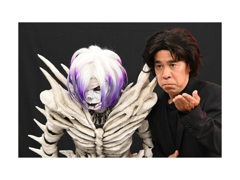 死神のコスプレ、岡村隆史（C）日本テレビ
