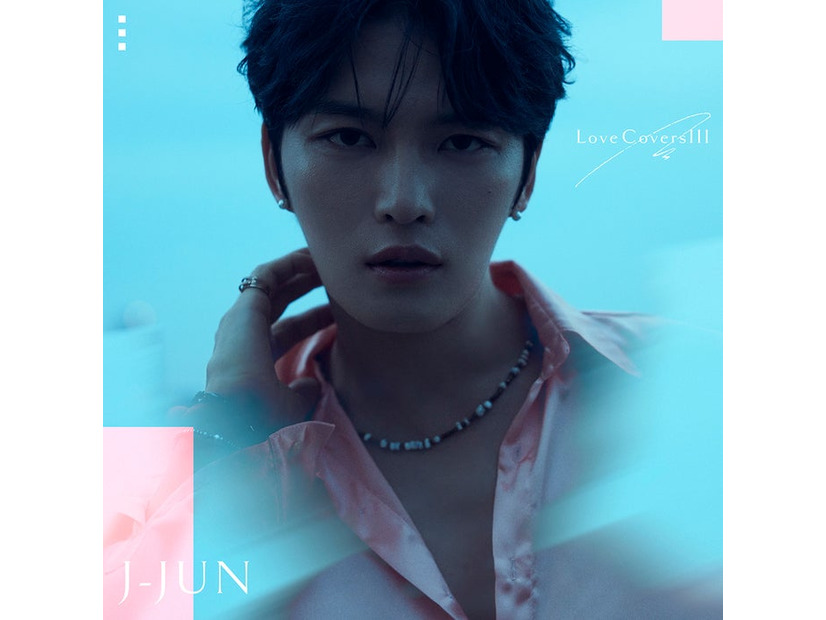 ジェジュン アルバム「Love Covers 」初回盤（提供写真）