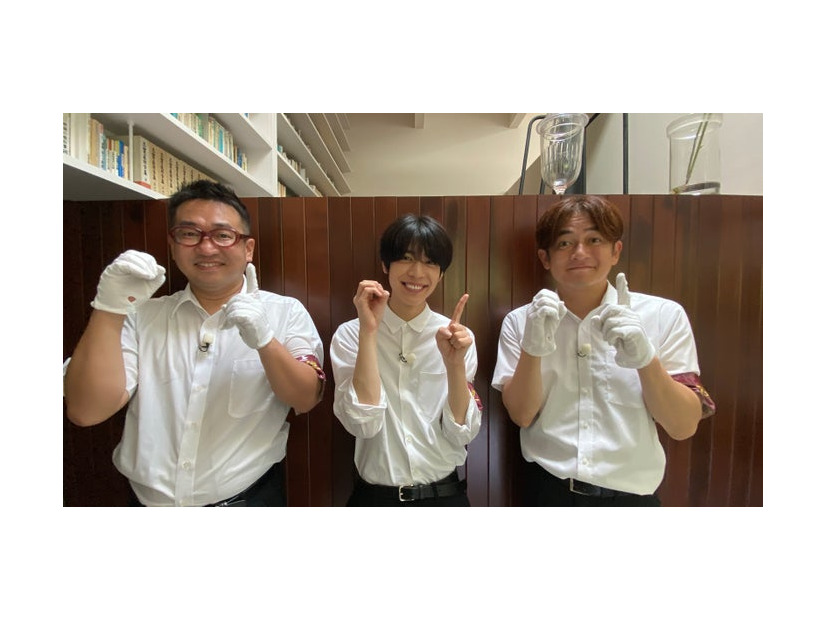 中西茂樹、松島聡、那須晃行（C）日本テレビ
