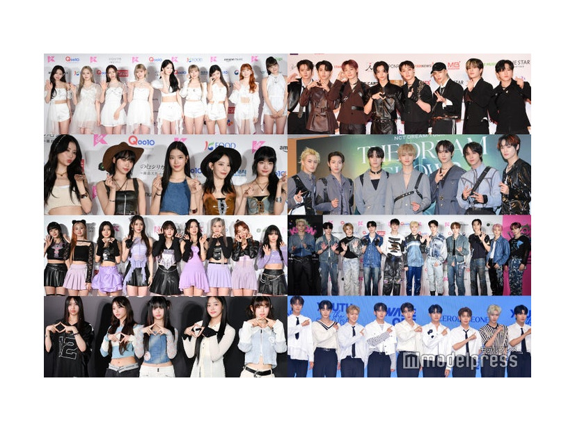 （左上から時計回りに）NiziU、Stray Kids、NCT DREAM、INI、ZEROBASEONE、NewJeans、Kep1er、LE SSERAFIM（C）モデルプレス