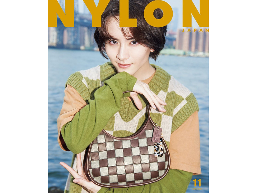 「NYLON JAPAN 2023年11月号 SPECIAL EDITION」（カエルム、10月10日発売）表紙：板垣李光人（C）NYLON JAPAN
