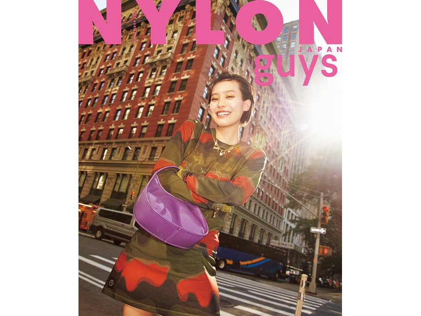 「NYLON JAPAN 2023年11月号 SPECIAL EDITION」（カエルム、10月10日発売）guys表紙：南沙良（C）NYLON JAPAN