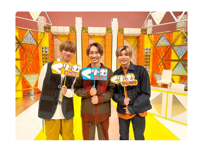 高橋恭平、藤原丈一郎、長尾謙杜（C）テレビ朝日