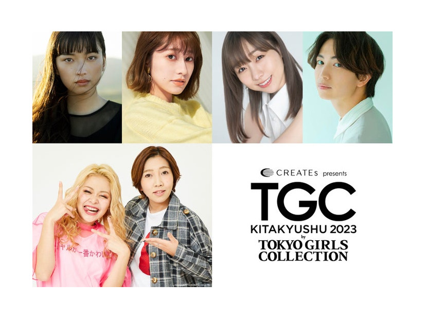 （左上から時計回りに）茅島みずき、桜井玲香、須田亜香里、綱啓永、エルフ（提供写真）