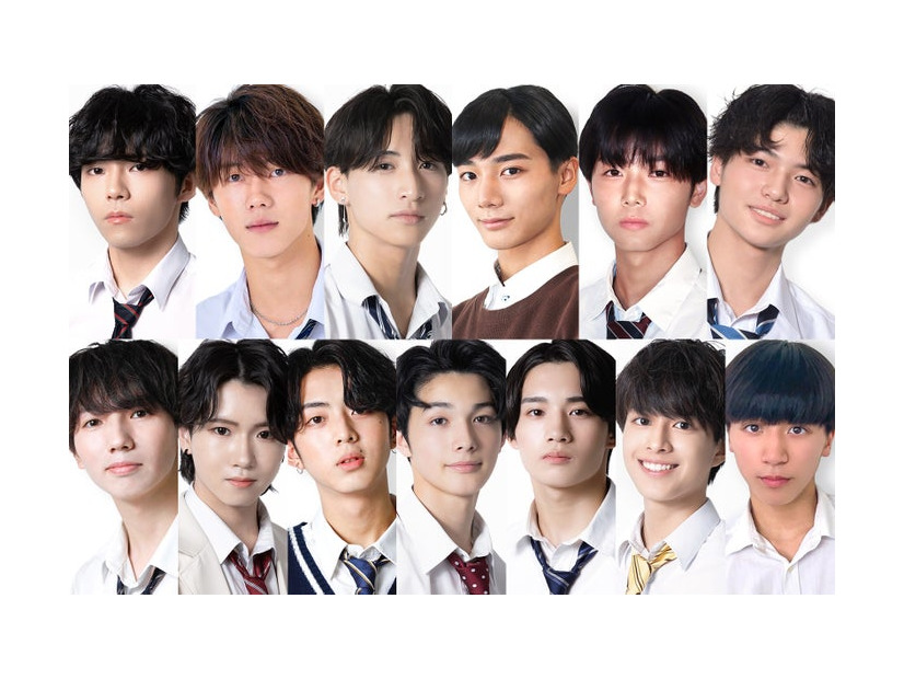 「男子高生ミスターコン2023」ファイナリスト13人（提供写真）