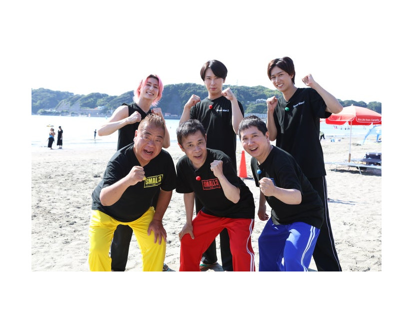 （後列左から）佐久間大介、宮舘涼太、阿部亮平（前列左から）出川哲朗、岡村隆史、田中裕二（C）フジテレビ