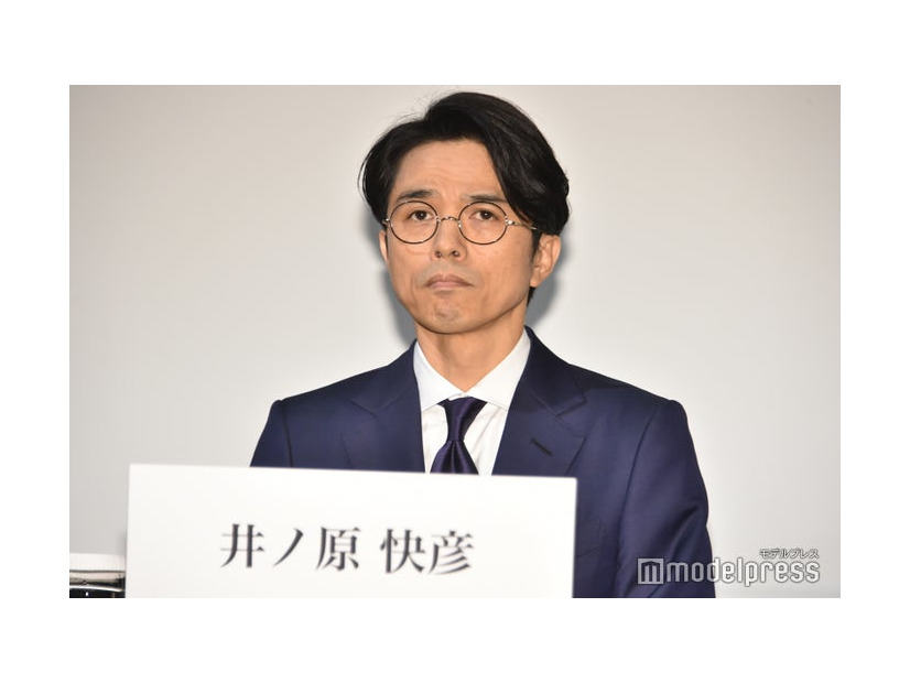 井ノ原快彦（C）モデルプレス