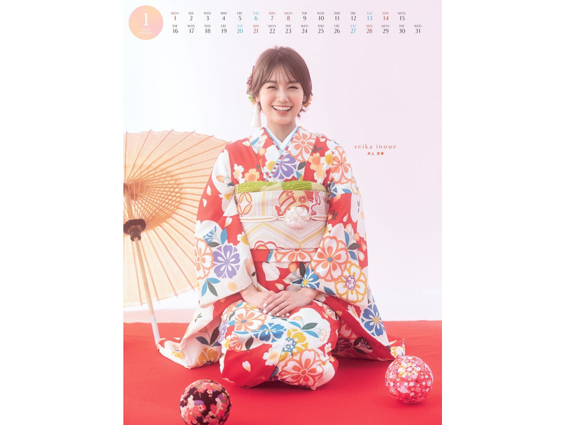 井上清華アナウンサー（C）フジテレビ