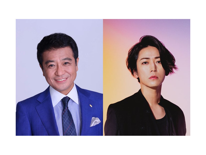 中山秀征、亀梨和也（提供写真）