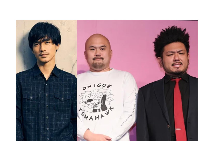 錦戸亮（提供写真）、鬼越トマホーク（坂井良多、金ちゃん）（C）モデルプレス