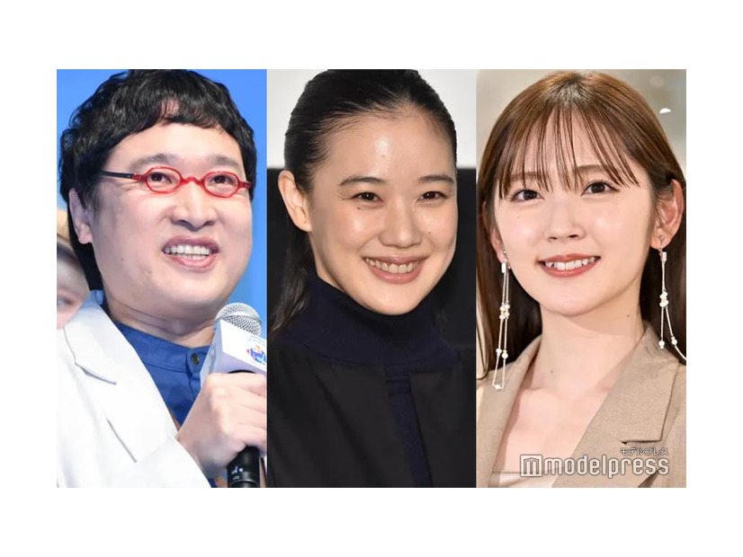 山里亮太、蒼井優、鈴木愛理（C）モデルプレス
