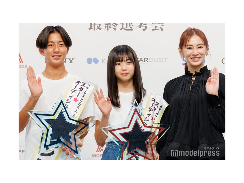 佐藤来未登さん、原田花埜さん、北川景子（C）モデルプレス