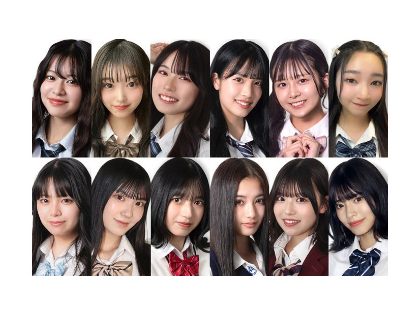 「女子高生ミスコン2023」ファイナリスト12人（提供写真）