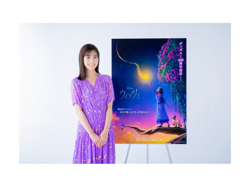 生田絵梨花（C） 2023 Disney. All Rights Reserved.