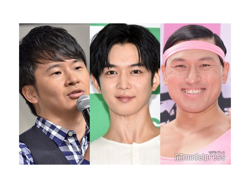 若林正恭、千葉雄大、春日俊彰（C）モデルプレス