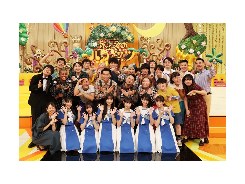 （上段）つぼみ芸人 （下段左から）小室瑛莉子アナウンサー、僕が見たかった青空（秋田莉杏、安納蒼衣、早崎すずき、八木仁愛、柳堀花怜、西森杏弥）（C）フジテレビ