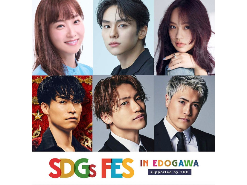 （上段左から）藤本美貴、山下幸輝、清水美依紗（下段左から）TETSUYA、小森隼、中務裕太（提供写真）